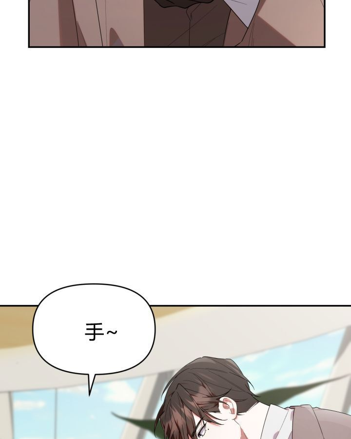 第15话 第42页