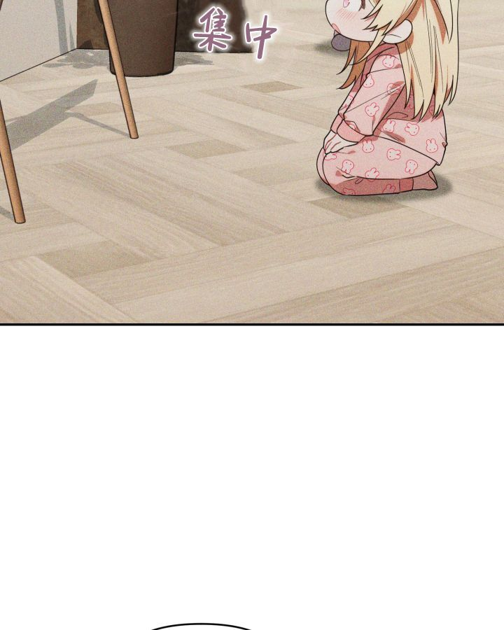 第15话 第54页