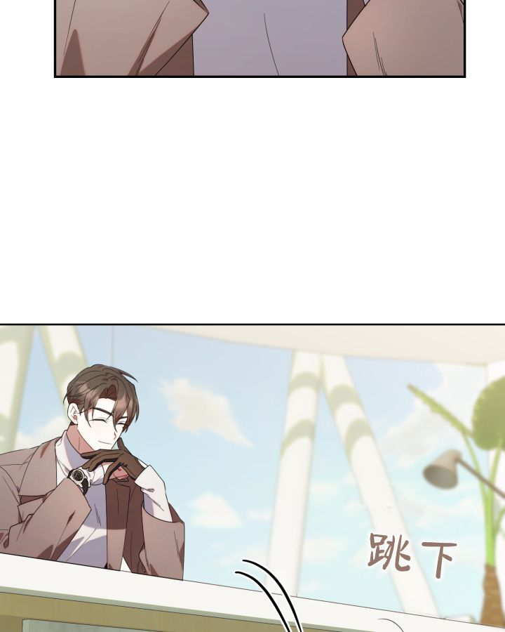 第15话 第56页