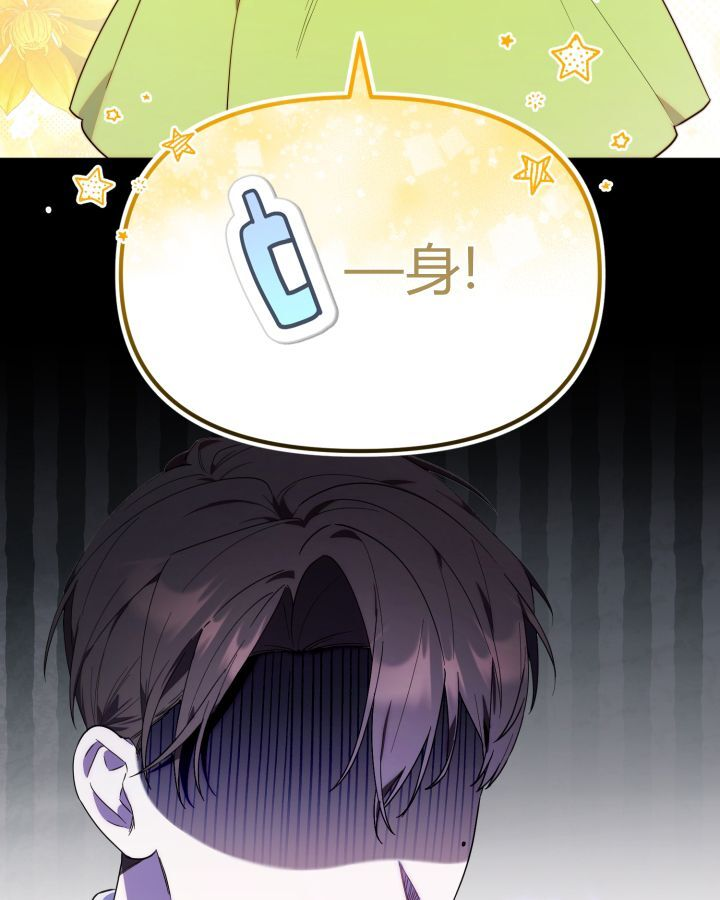 第15话 第63页