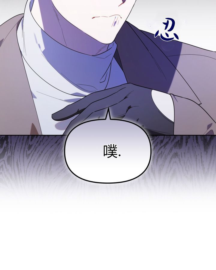 第15话 第64页