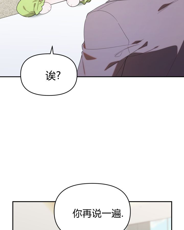第15话 第66页