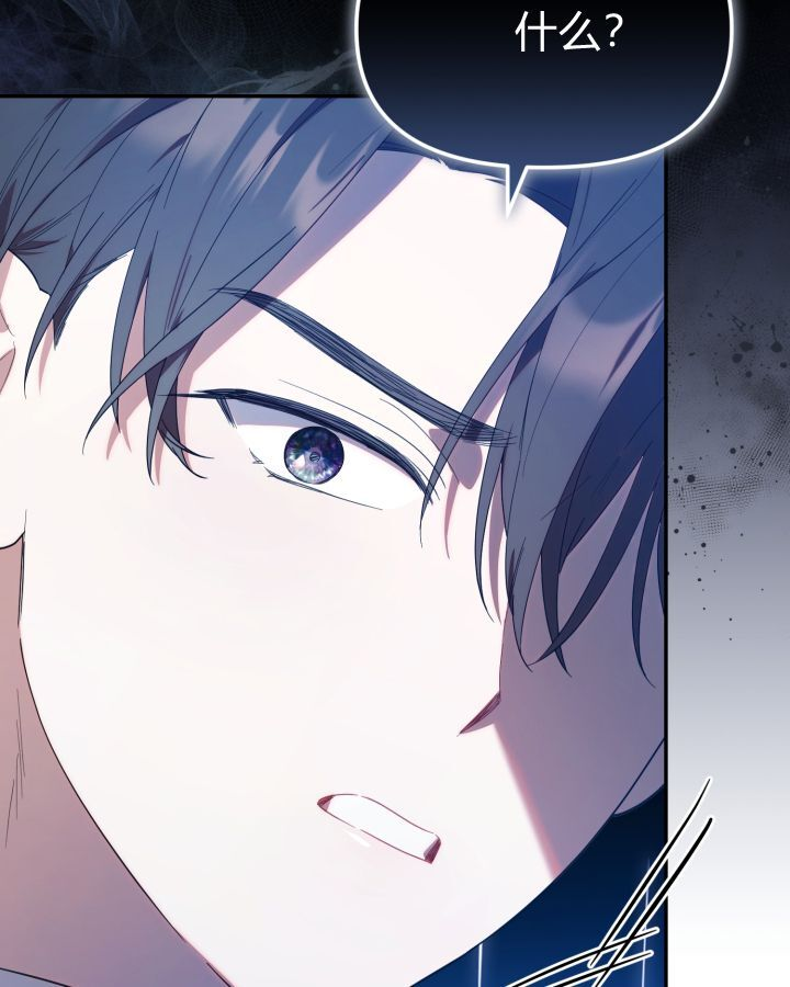 第15话 第91页