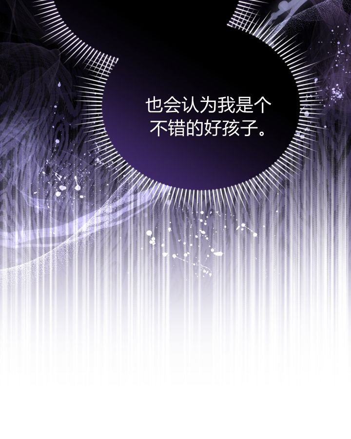 第15话 第102页