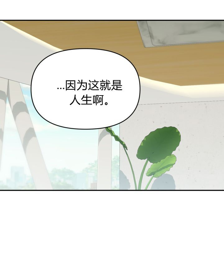 第15话 第103页