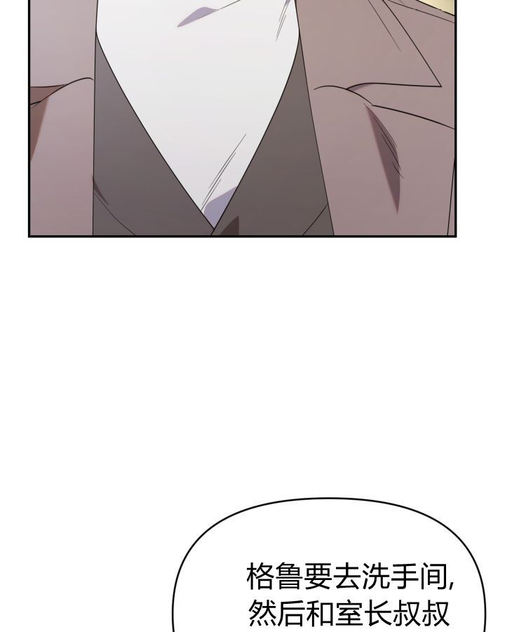 第15话 第107页
