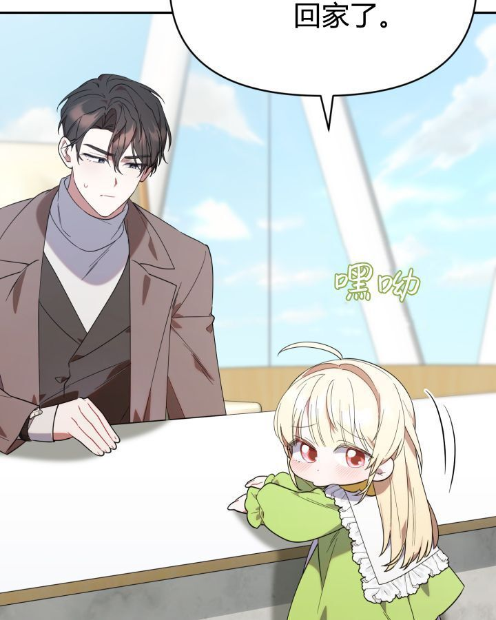 第15话 第108页