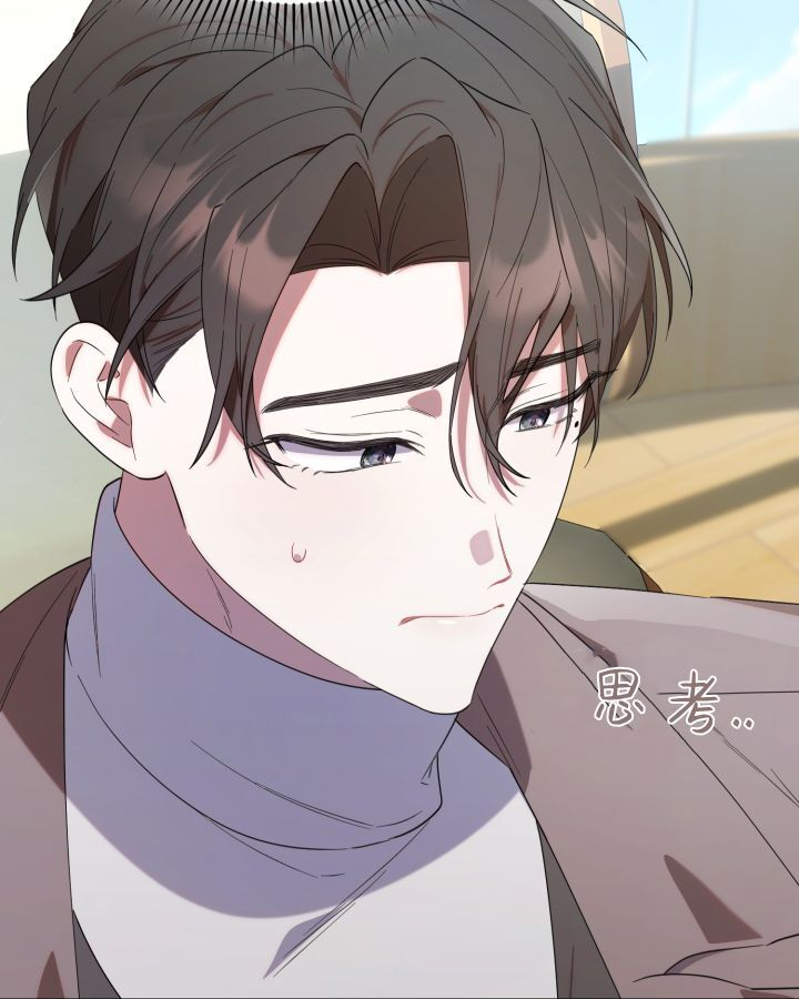 第15话 第110页