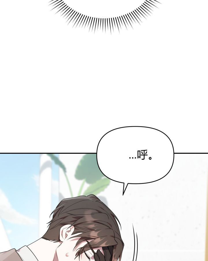 第15话 第117页