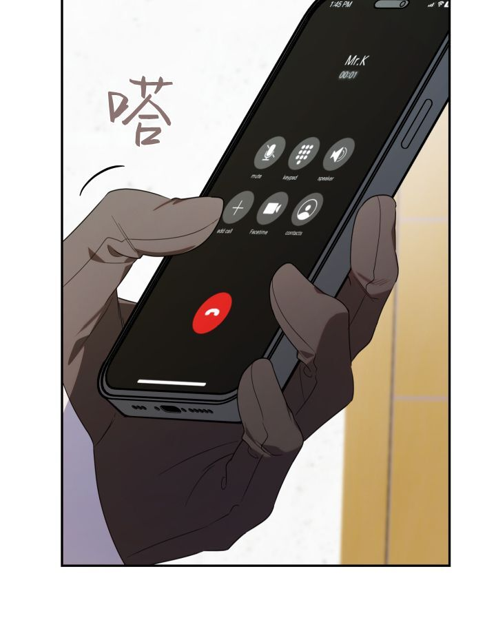 第15话 第119页
