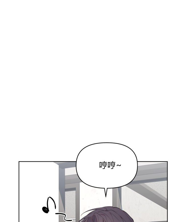 第16话 第17页
