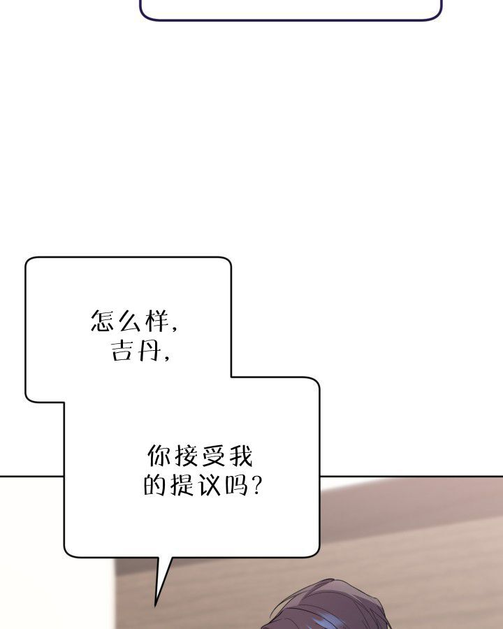 第16话 第50页