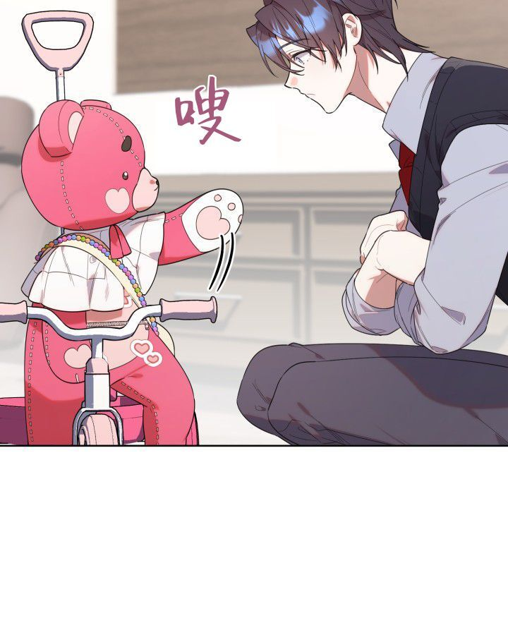 第16话 第51页