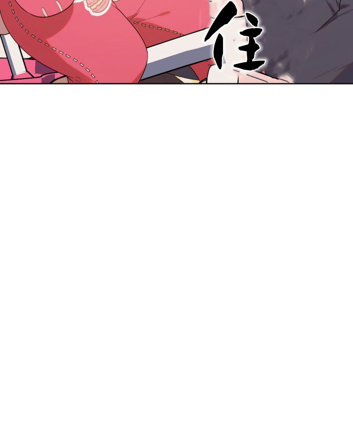 第16话 第57页
