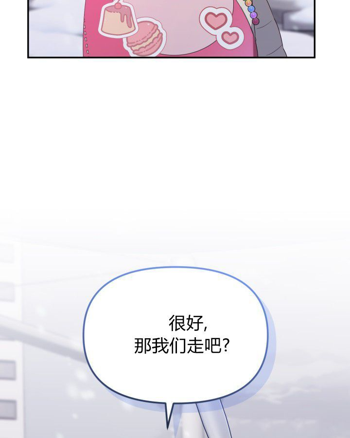 第16话 第64页
