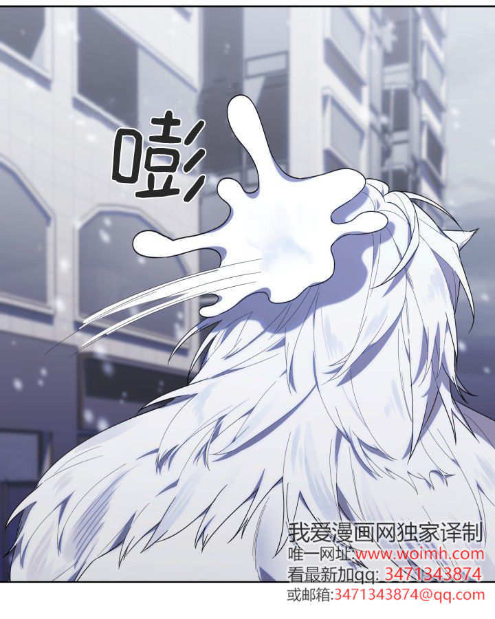 第16话 第67页