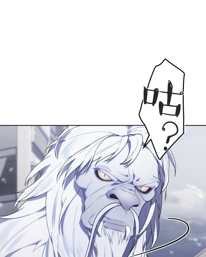 第16话 第68页
