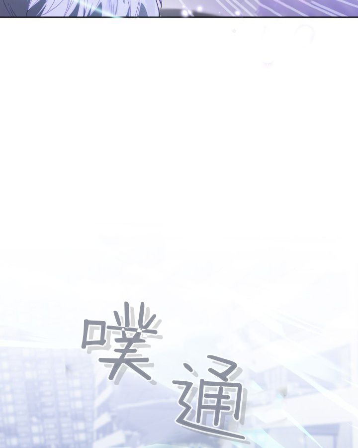 第16话 第73页