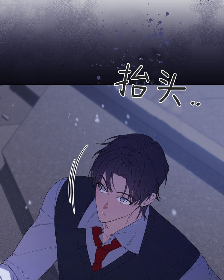 第16话 第78页