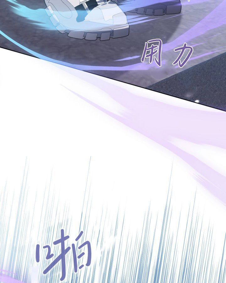 第16话 第85页