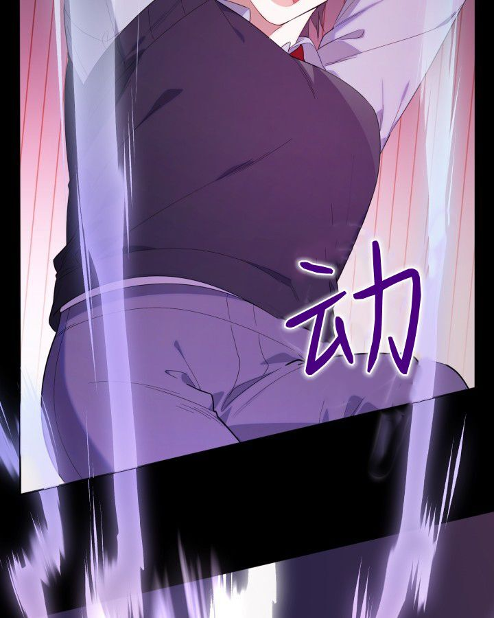 第16话 第91页