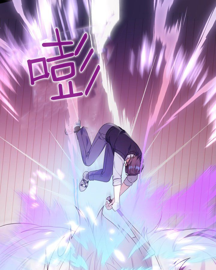 第16话 第92页