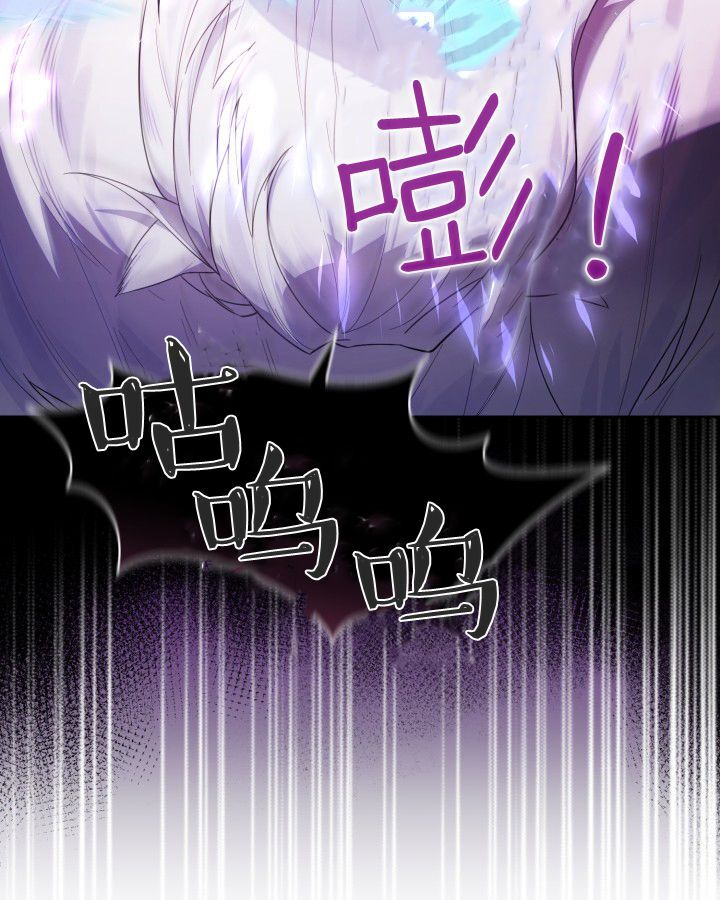 第16话 第93页