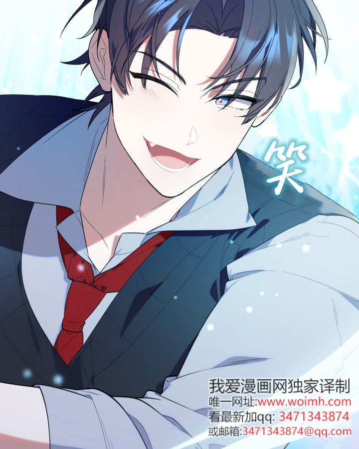 第16话 第95页