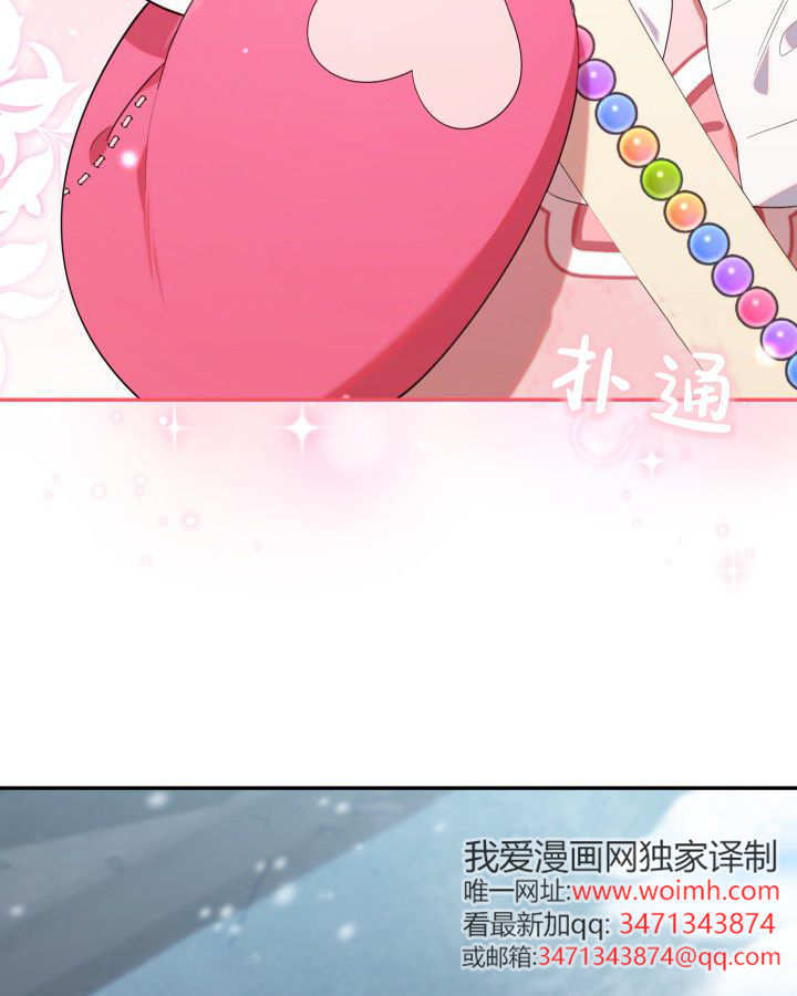 第16话 第102页
