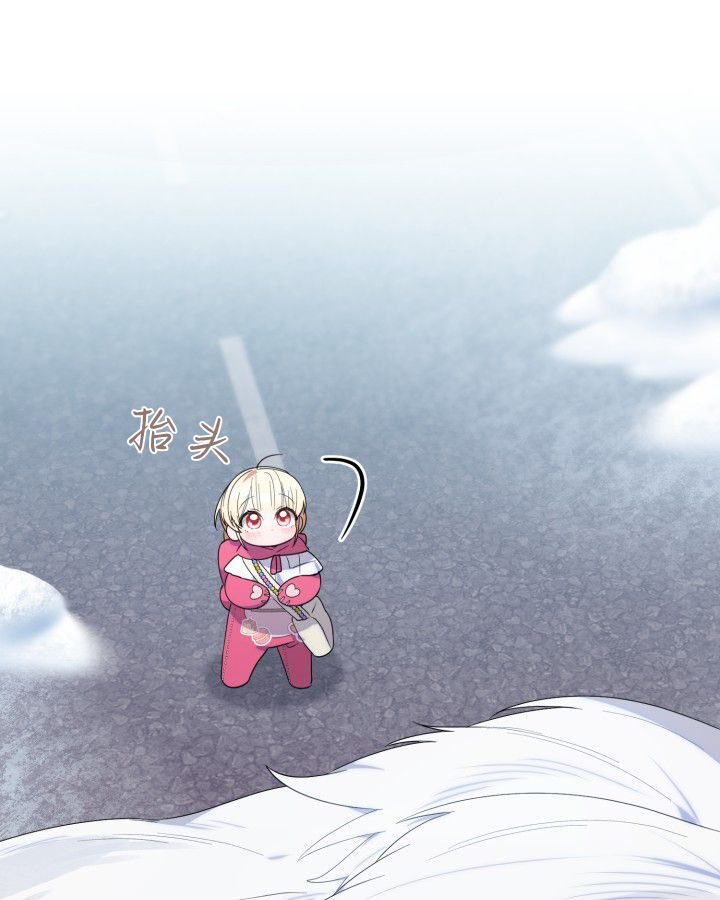 第16话 第122页