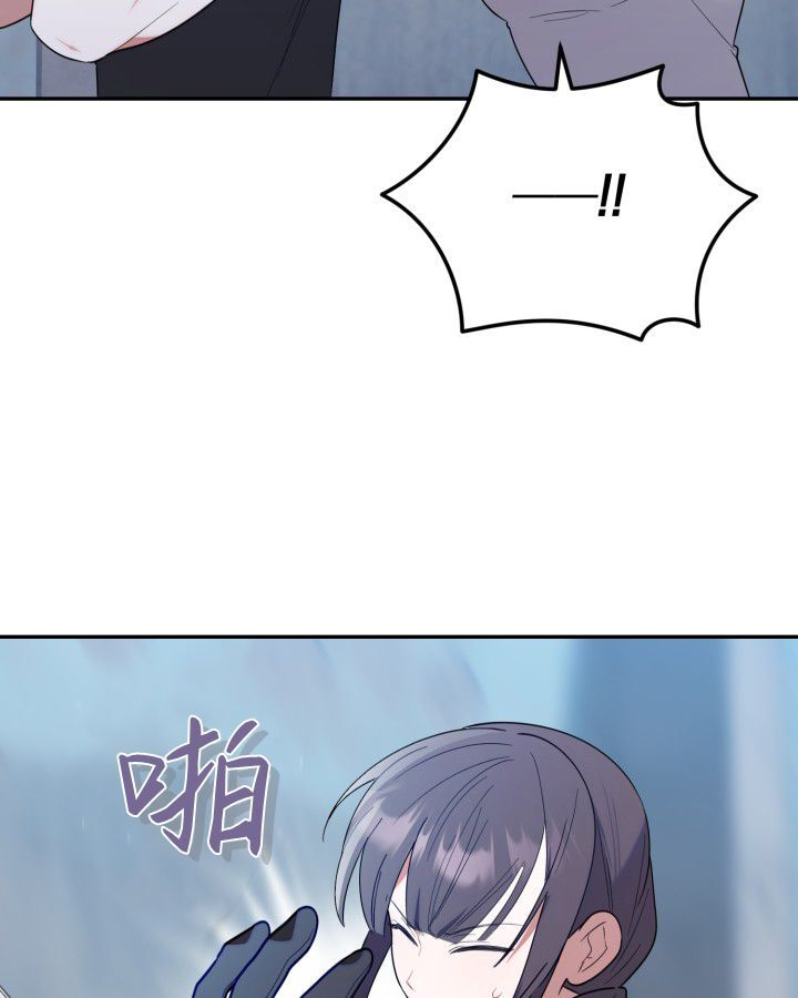 第16话 第134页
