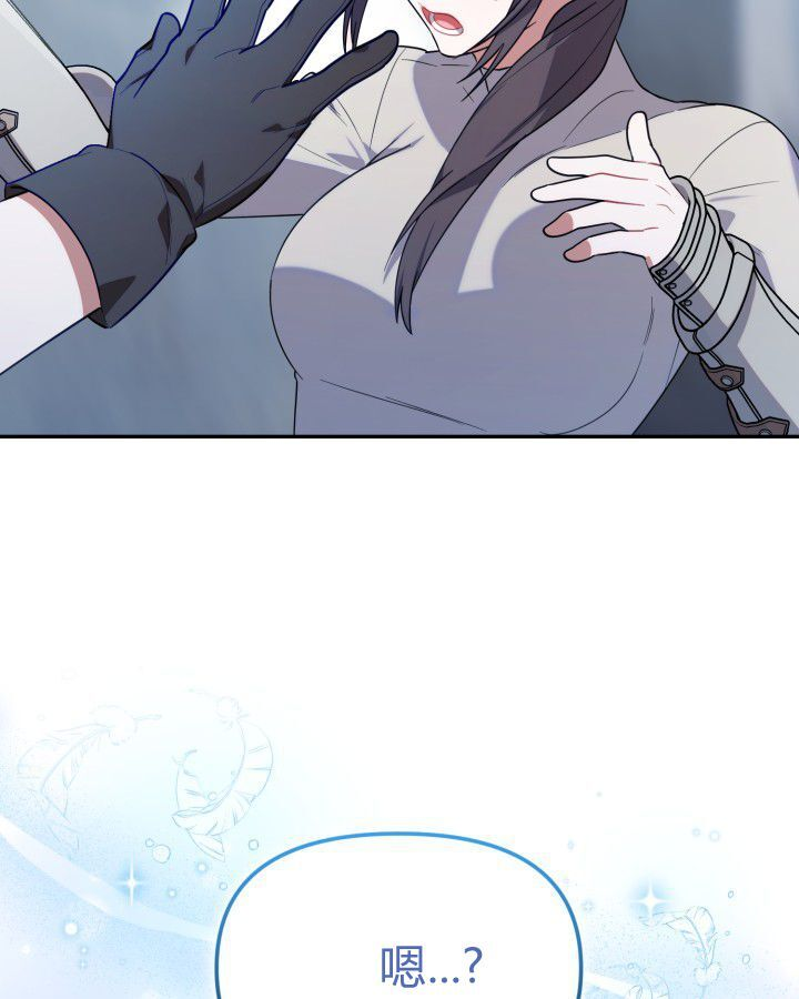 第16话 第135页