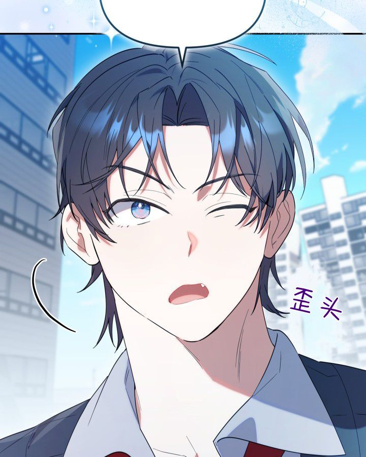 第16话 第136页