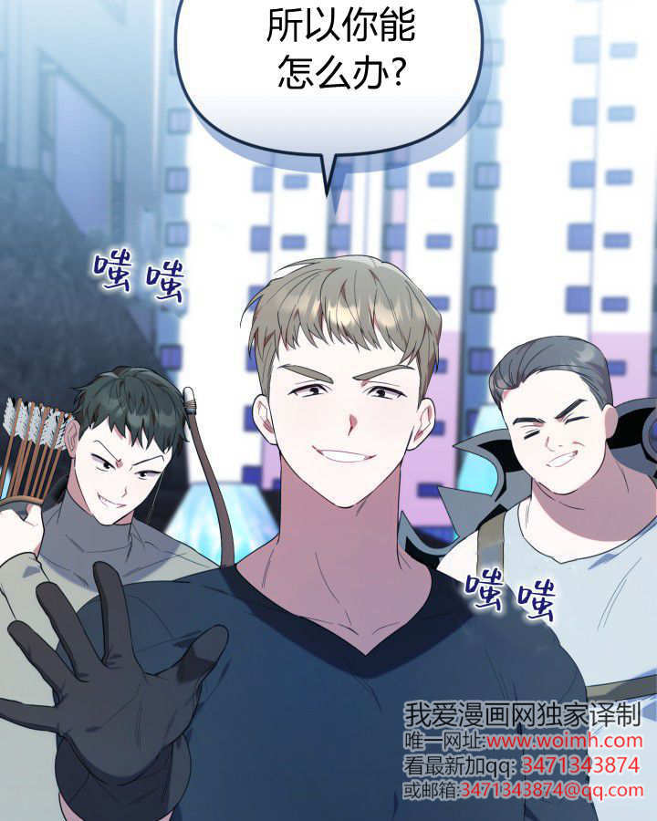 第17话 第10页