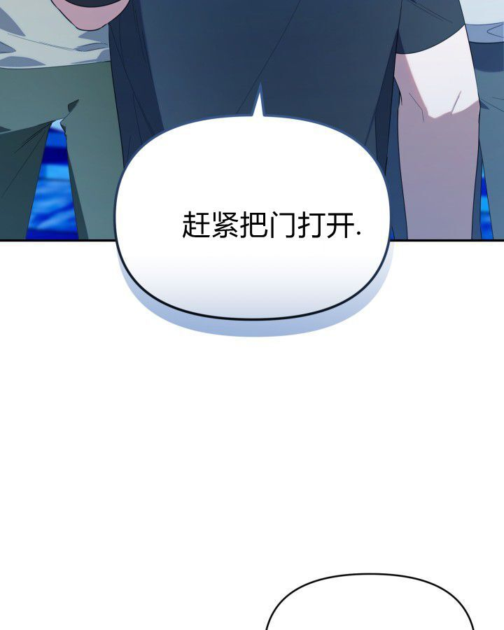 第17话 第11页