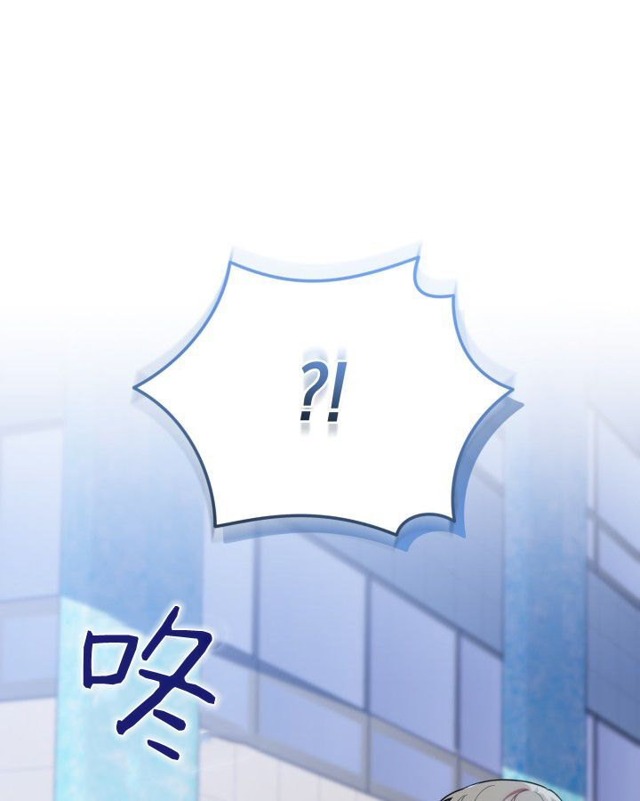 第17话 第21页
