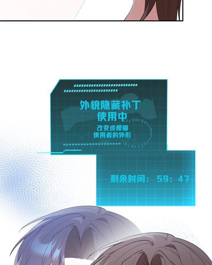 第17话 第26页