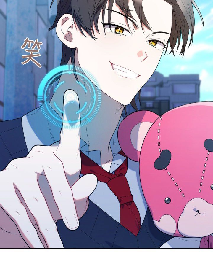 第17话 第35页