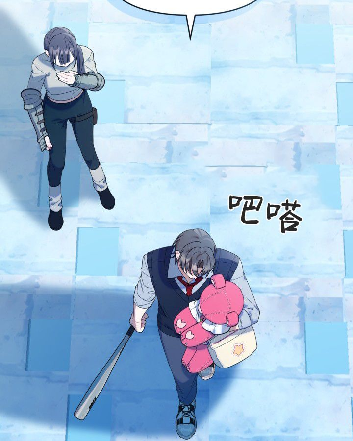 第17话 第39页