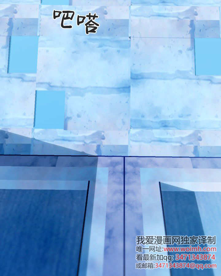 第17话 第40页