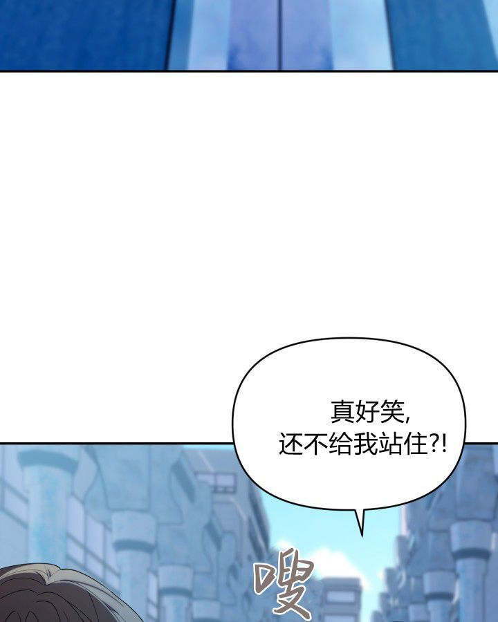 第17话 第41页