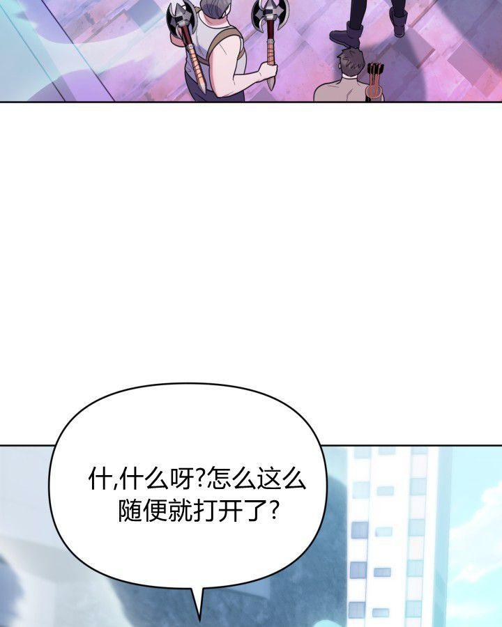 第17话 第45页
