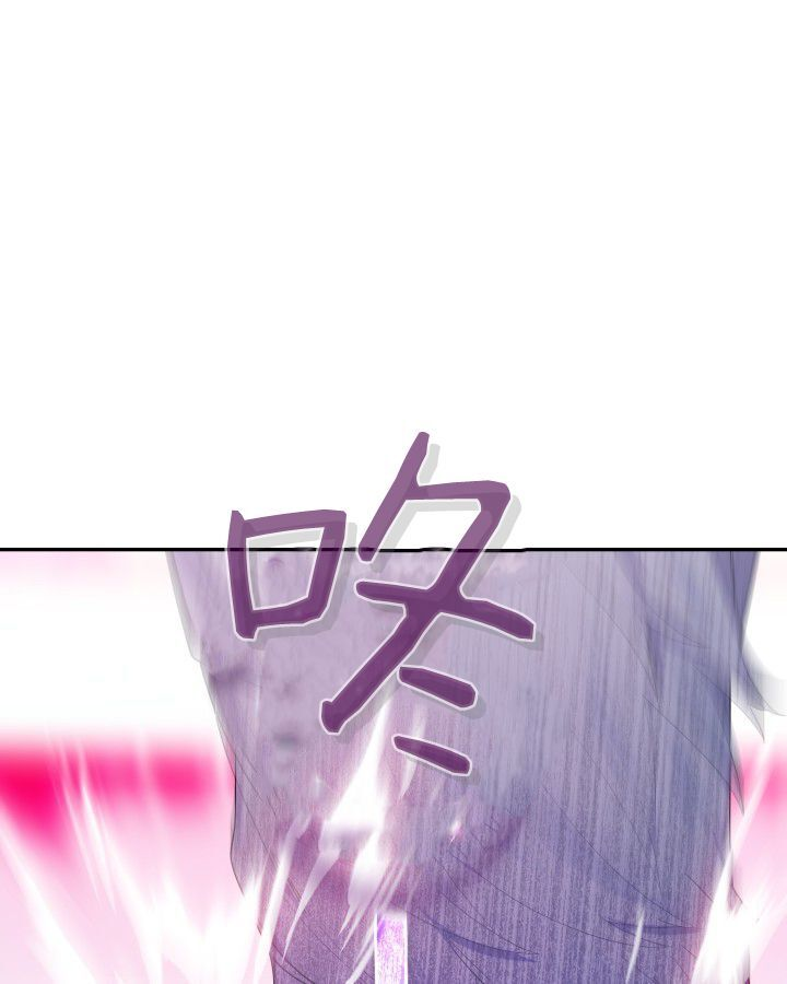 第17话 第47页