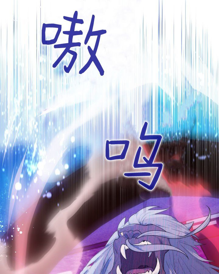 第17话 第49页