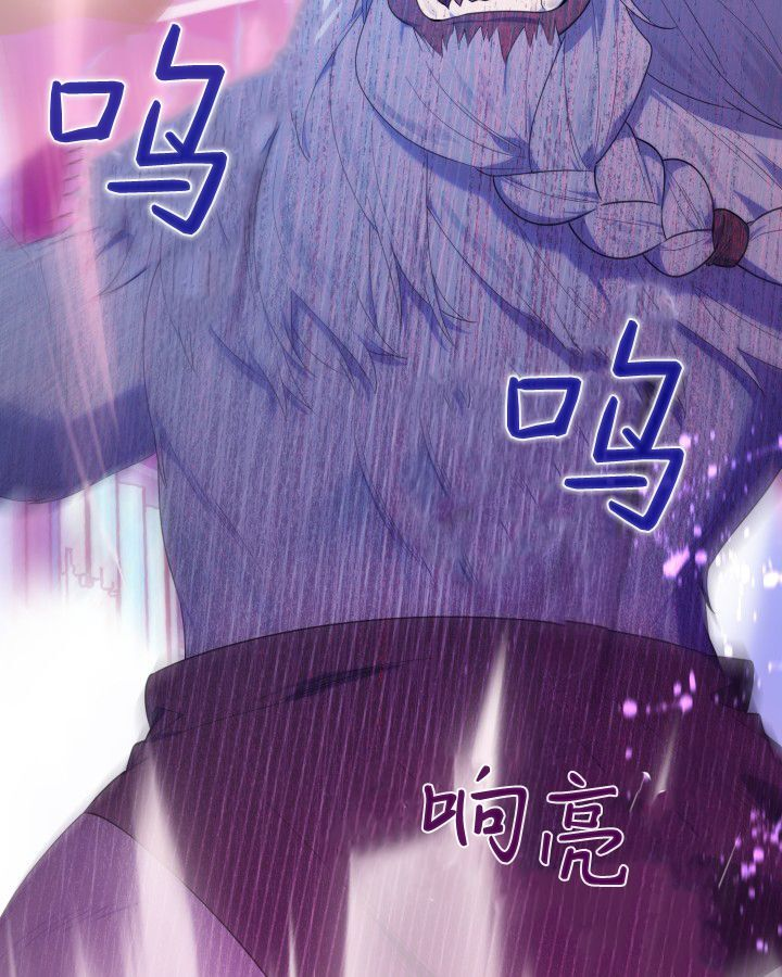 第17话 第50页