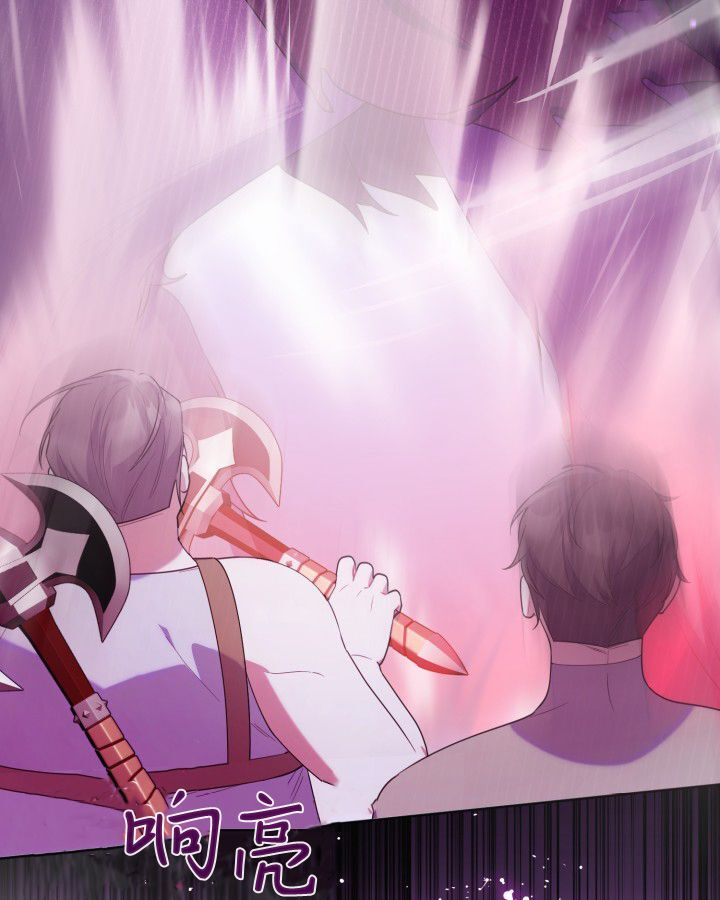 第17话 第51页