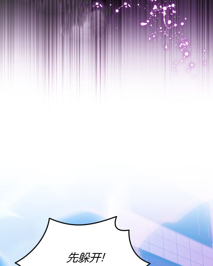 第17话 第52页