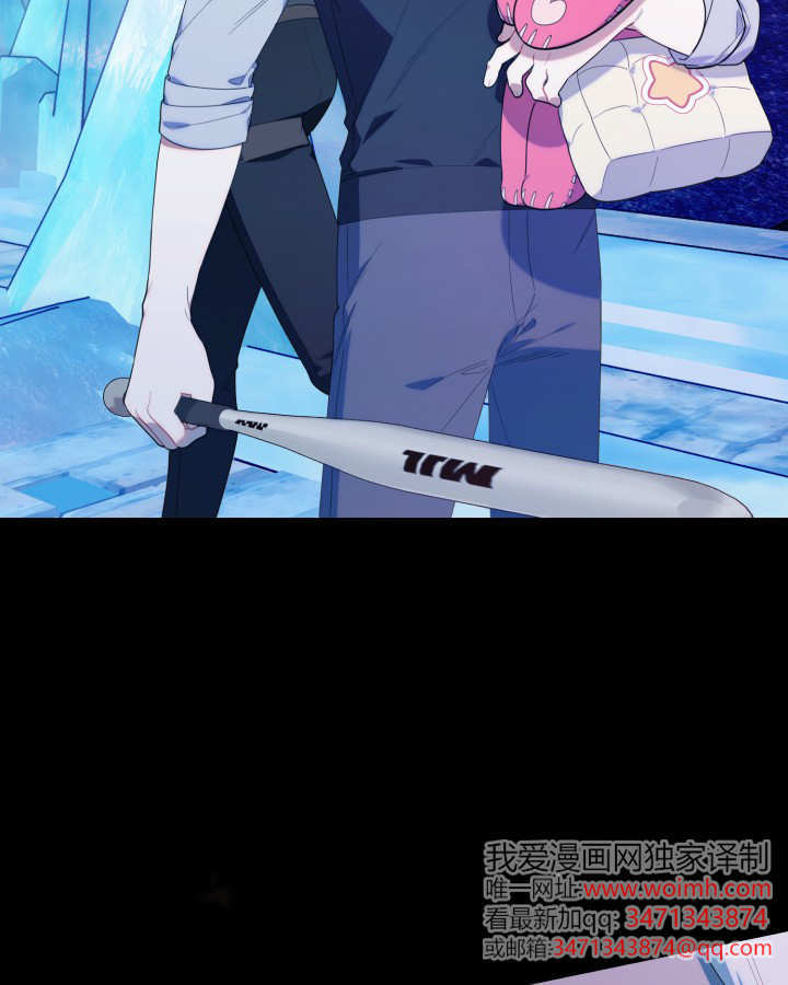 第17话 第54页