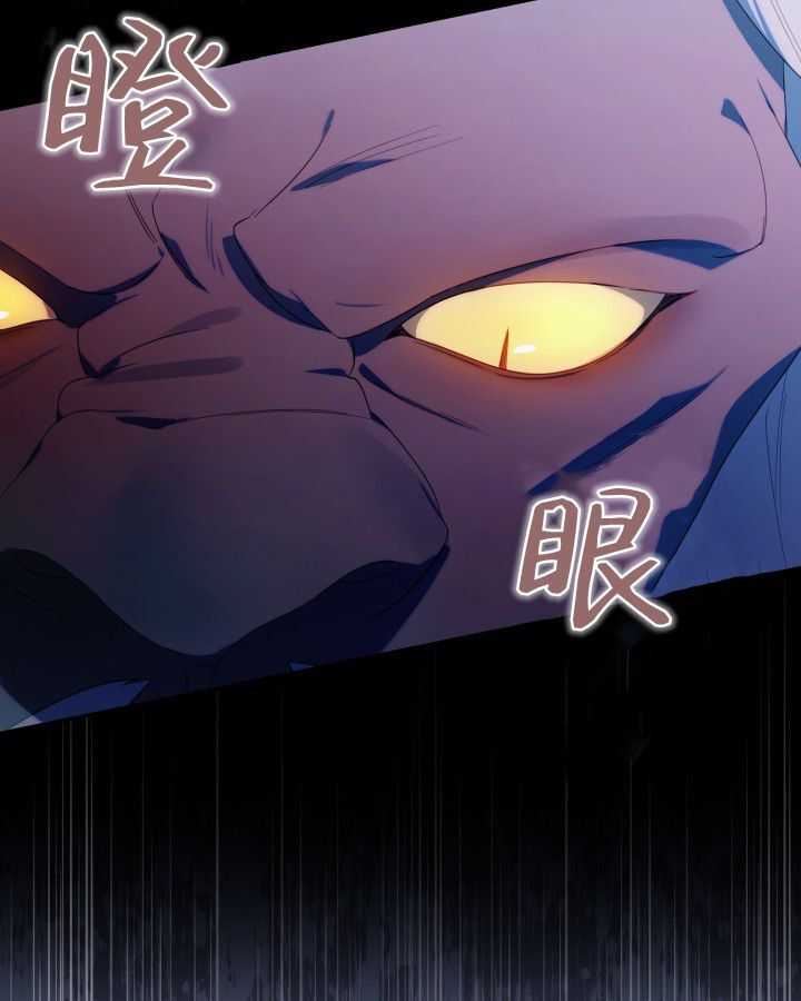 第17话 第55页