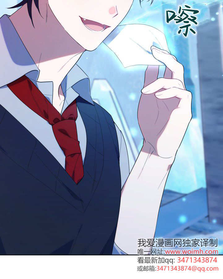 第17话 第62页